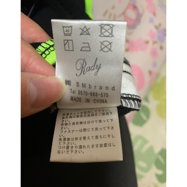 Rady(レディー)のRadyボトムのみ レディースのレッグウェア(レギンス/スパッツ)の商品写真