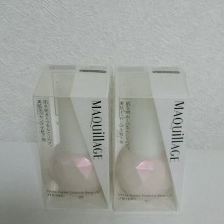 シセイドウ(SHISEIDO (資生堂))のマキアージュ♡ホワイトリペアエッセンスベースUV(化粧下地)