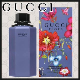 グッチ(Gucci)のグッチ フローラ バイグッチ ゴージャス ガーデニア オードトワレ  100mL(香水(女性用))