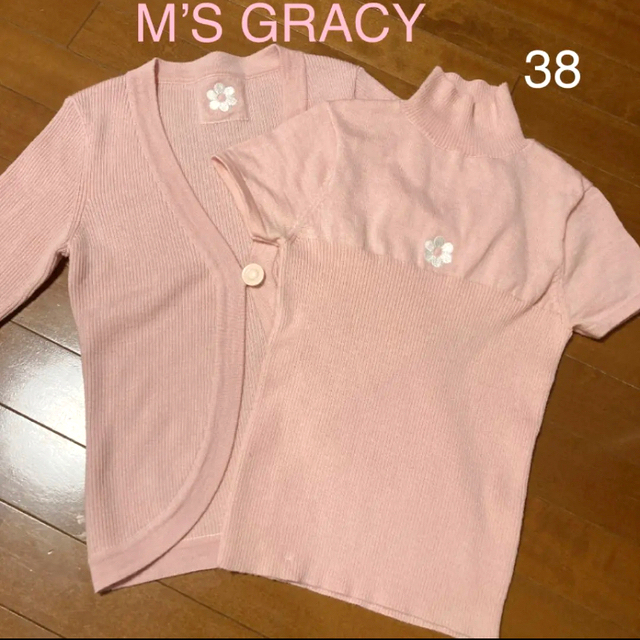 M'S GRACY(エムズグレイシー)のエムズグレイシー　アンサンブル　38 レディースのトップス(アンサンブル)の商品写真