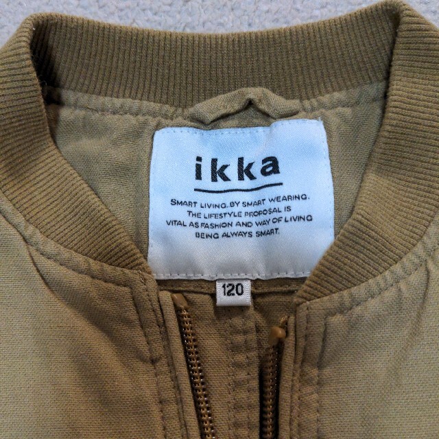 ikka(イッカ)のikka ジャケット 120cm 男児 ベージュ アウター 美品 おしゃれ キッズ/ベビー/マタニティのキッズ服男の子用(90cm~)(ジャケット/上着)の商品写真