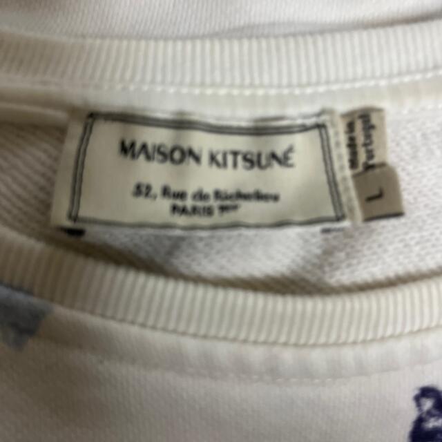 MAISON KITSUNE'(メゾンキツネ)のメゾンキツネトレーナー レディースのトップス(トレーナー/スウェット)の商品写真