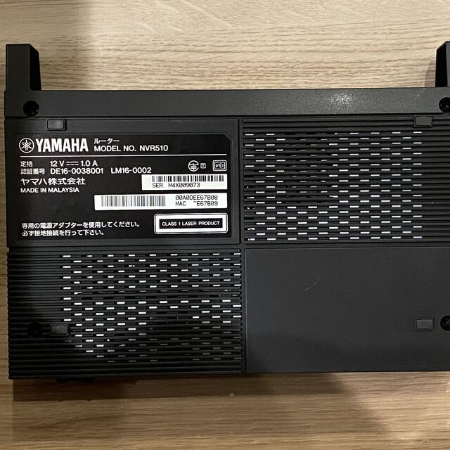 スマホ/家電/カメラYamaha NVR510 ルーター