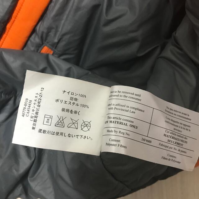 ARC'TERYX(アークテリクス)のアークテリクス　中綿フゥーディー　ジャケット メンズのジャケット/アウター(ナイロンジャケット)の商品写真