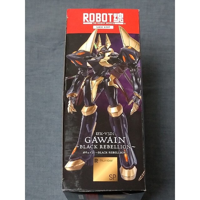 ガウェイン BLACK REBELLION robot魂 コードギアス 4