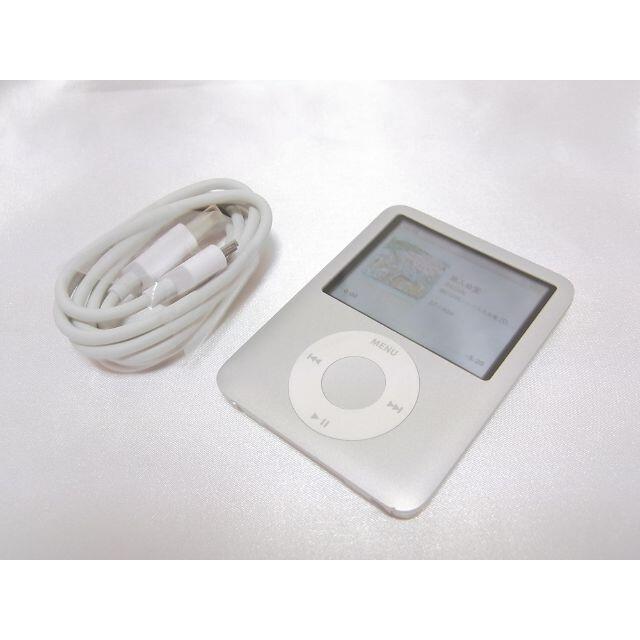 iPod - 中古品 美品 ipod nano 第3世代 8GB A1236 AP-61の通販 by lalalady's shop｜アイポッド ならラクマ