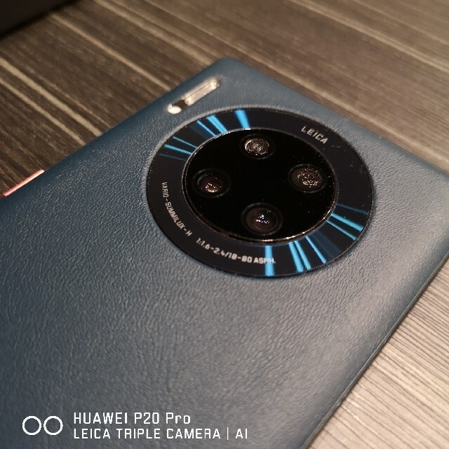 柔らかな質感の Mate30 Huawei - HUAWEI Pro 5Gモデル青山黛仕様機 4G版 スマートフォン本体