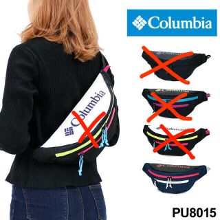 コロンビア(Columbia)のColumbia ウエストポーチ ウエストバッグ ボディバッグ PU8015(ボディバッグ/ウエストポーチ)