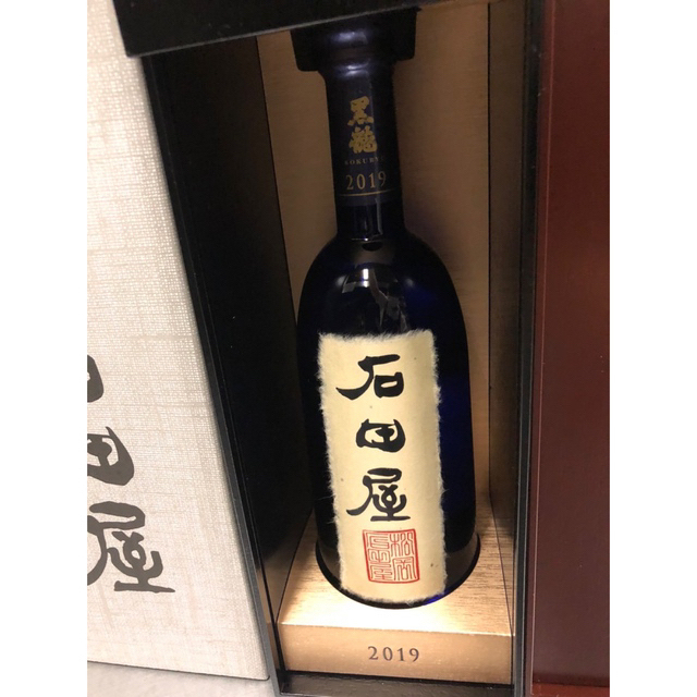 2021年11月 黒龍石田屋二左衛門 日本酒 - 日本酒