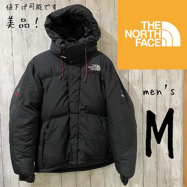 THE NORTH FACE SUMMIT SERIES 中綿ジャケット 黒 - bookteen.net