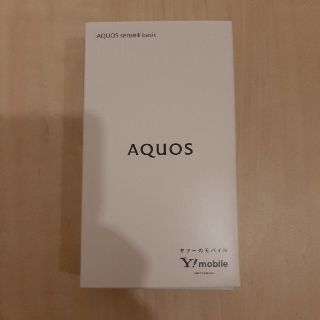 アクオス(AQUOS)のAQUOS　sense4   basic(スマートフォン本体)