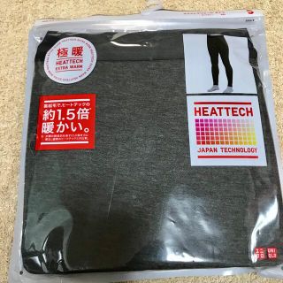 ユニクロ(UNIQLO)の極暖 エクストラウォーム タイツ S(レギンス/スパッツ)