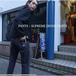 Supreme Regular Jean Washed Black裾上げはしてますか