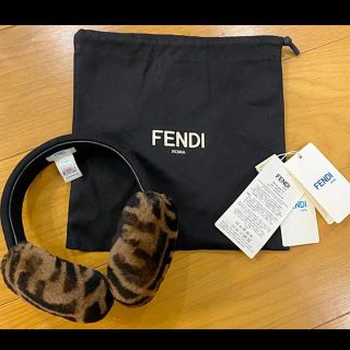 フェンディ(FENDI)のFendiのズッカ柄のファーイヤマフ(イヤーマフ)