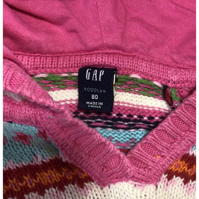 babyGAP(ベビーギャップ)のBabyGap ニット ワンピース キッズ/ベビー/マタニティのベビー服(~85cm)(ワンピース)の商品写真