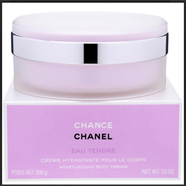 CHANEL チャンス ボディクリーム♡新品未使用品-