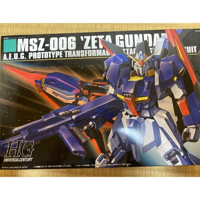 バンダイ HG MSZ-006 ゼータガンダム (機動戦士Zガンダム)