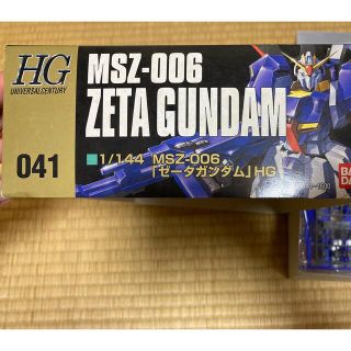 BANDAI - 【ガンプラ】HGUC 041 ゼータガンダム (機動戦士Z