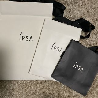 イプサ(IPSA)のイプサ　IPSA ショップ袋　3枚(ショップ袋)