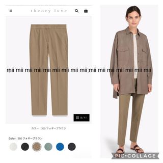 セオリーリュクス(Theory luxe)の✤2021SS セオリーリュクス theory luxe ウォッシャブル パンツ(クロップドパンツ)