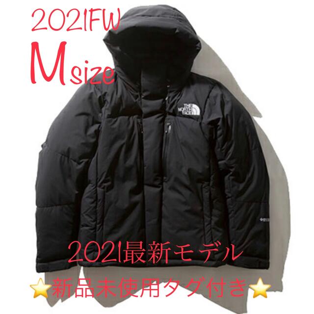THE NORTH FACE - THE NORTH FACE バルトロライトジャケットM新品未使用ノースフェイス