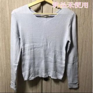 ミッシュマッシュ(MISCH MASCH)の新品　MISCH MASCH ミッシュマッシュ　ニット　ビジュー(ニット/セーター)