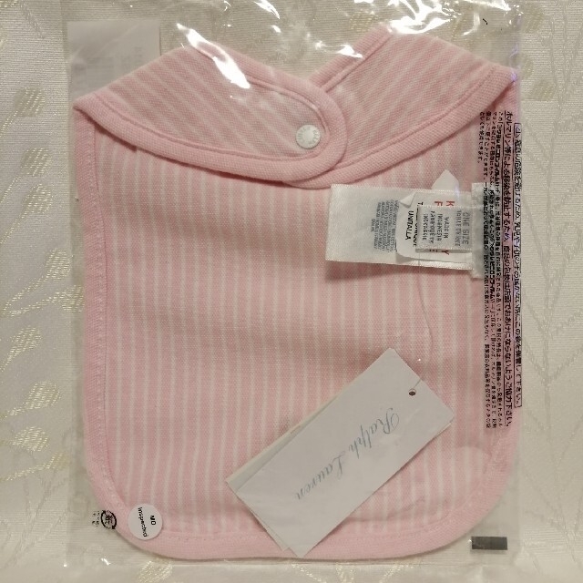 Ralph Lauren(ラルフローレン)のラルフローレン　RALPH LAUREN　スタイ　新品　未使用 キッズ/ベビー/マタニティのこども用ファッション小物(ベビースタイ/よだれかけ)の商品写真