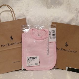 ラルフローレン(Ralph Lauren)のラルフローレン　RALPH LAUREN　スタイ　新品　未使用(ベビースタイ/よだれかけ)