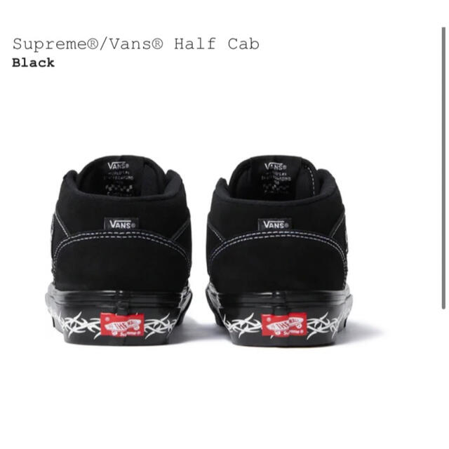 新品　Supreme Vans Half Cab WEEK14 US6 24cm