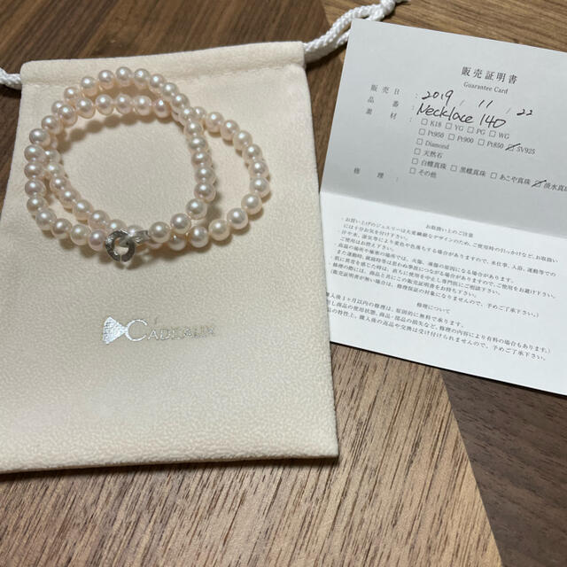 安い定番】 Shinzone - CADEAUX PEARL NECKLACE shinzone シンゾーン