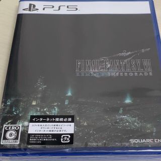 プレイステーション(PlayStation)のファイナルファンタジー PS5(家庭用ゲームソフト)