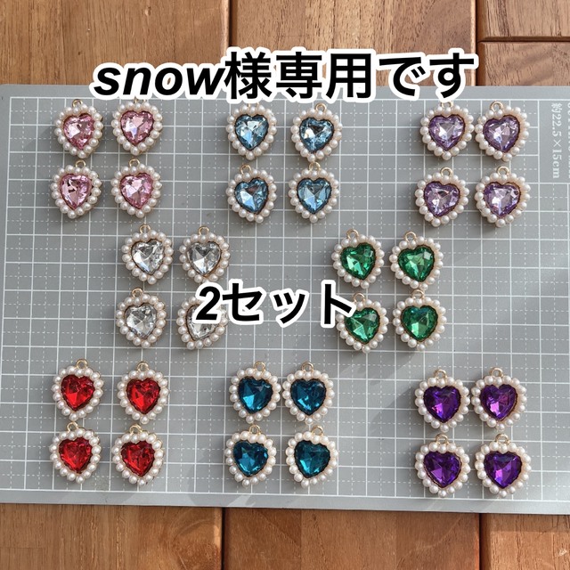 Snowさま専用