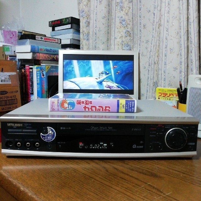 三菱(ミツビシ)のMITSUBISHI S-VHSレコーダー【HV-BX200】 スマホ/家電/カメラのテレビ/映像機器(その他)の商品写真