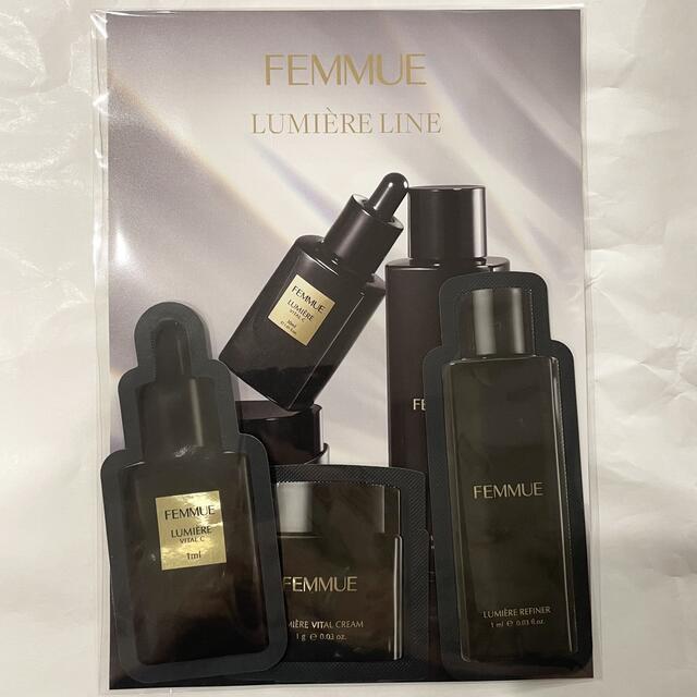 Cosme Kitchen(コスメキッチン)のFEMMUE ルミエール サンプルセット コスメ/美容のキット/セット(サンプル/トライアルキット)の商品写真