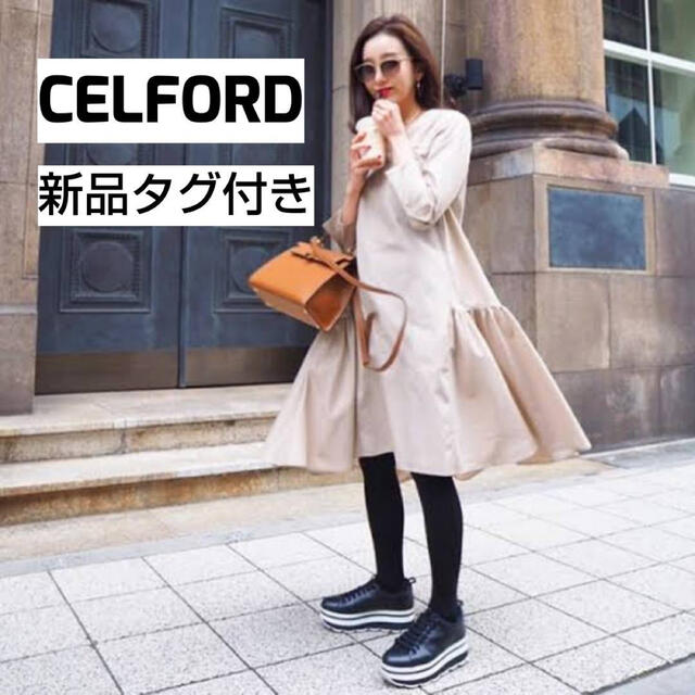 CELFORD セルフォード　ワンピース