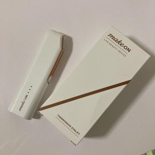 アモーレパシフィック(AMOREPACIFIC)のneni様 専用 MAKEON サーモウェーブアイリフト(フェイスケア/美顔器)