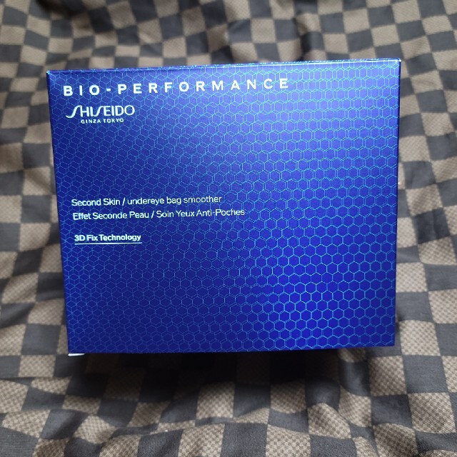 SHISEIDO ビオパフォーマンス セカンドスキン 2022特集 www.gold-and