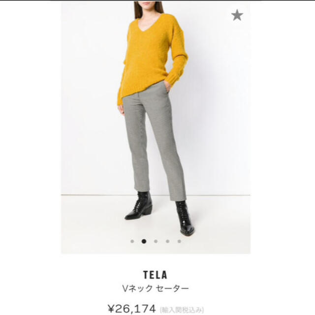 TELA Vネックセーター イエロー レディースのトップス(ニット/セーター)の商品写真