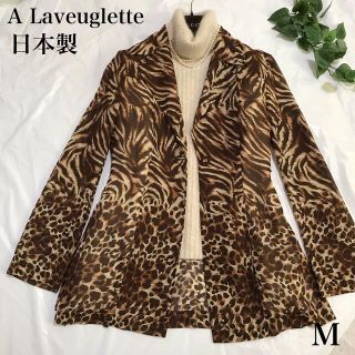 とろみ ヴィンテージ ヒョウ柄  シャツジャケット ロングシャツ 総柄 お洒落(シャツ/ブラウス(長袖/七分))