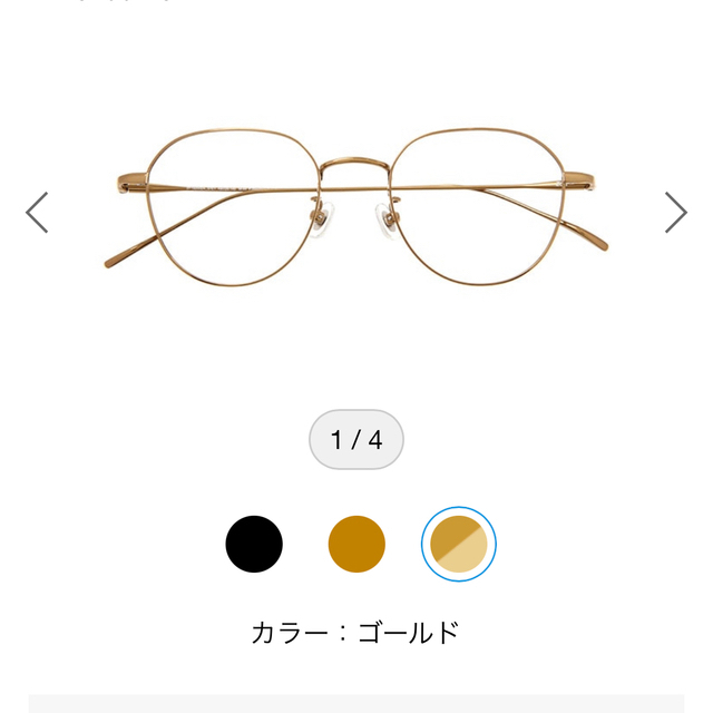 Zoff(ゾフ)のZoff Classic ブルーライト50%カット　度付き レディースのファッション小物(サングラス/メガネ)の商品写真