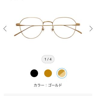 ゾフ(Zoff)のZoff Classic ブルーライト50%カット　度付き(サングラス/メガネ)