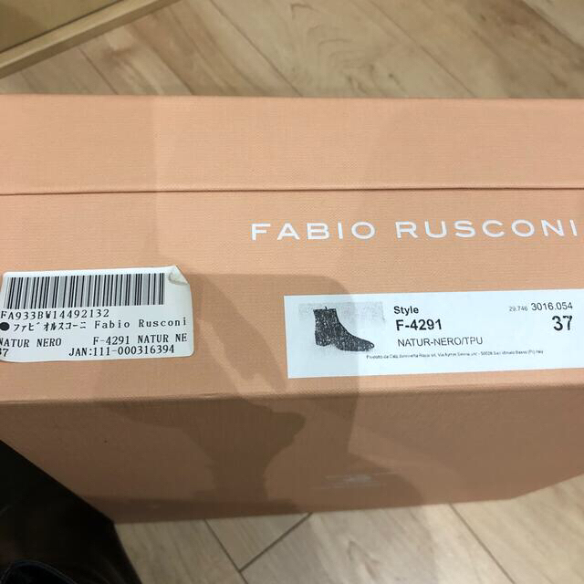 FABIO RUSCONI(ファビオルスコーニ)の超美品　Fabio Rusconi  ショートブーツ レディースの靴/シューズ(ブーツ)の商品写真