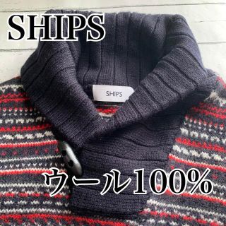 シップス(SHIPS)の【SHIPS】ハイネックウールニットセーター　ノルディック柄Mサイズブルー(ニット/セーター)