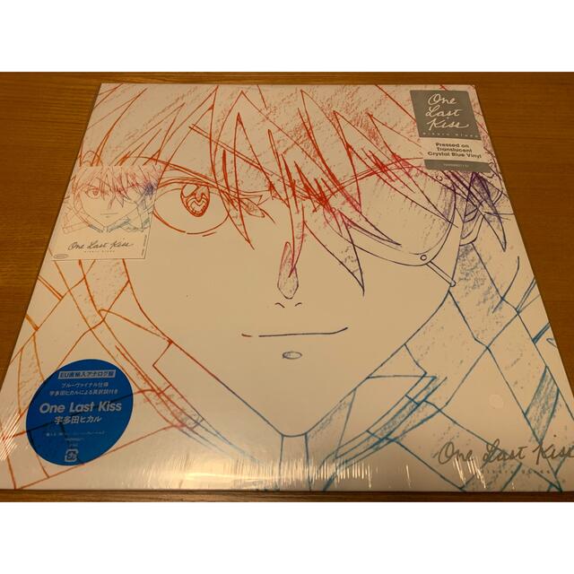 宇多田ヒカル One Last Kiss (EU Blue Vinyl)