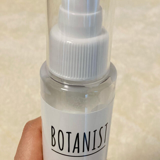 BOTANIST(ボタニスト)のボタニカルヘアミルク　スムース コスメ/美容のヘアケア/スタイリング(トリートメント)の商品写真