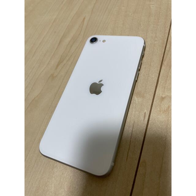 iPhone(アイフォーン)のiPhone SE 64GB ホワイト SIMフリー 美品 スマホ/家電/カメラのスマートフォン/携帯電話(スマートフォン本体)の商品写真