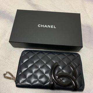 シャネル(CHANEL)のシャネル　カンボンライン　長財布(財布)