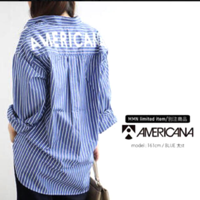 AMERICANA(アメリカーナ)のMMN×AMERICANA 別注ストライプ☆ロゴ シャツ ワンピース レディースのトップス(シャツ/ブラウス(長袖/七分))の商品写真