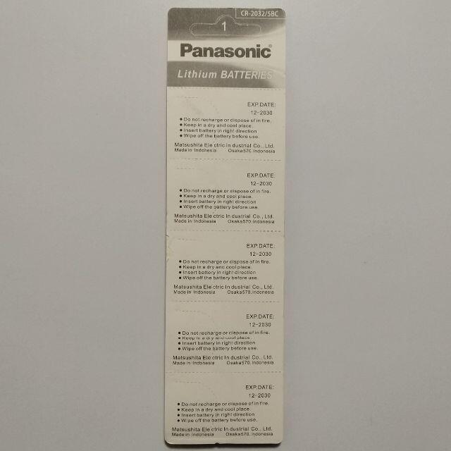 Panasonic(パナソニック)のPanasonic CR2032 5個入×1 パナソニック ボタン コイン 電池 スマホ/家電/カメラのスマートフォン/携帯電話(その他)の商品写真