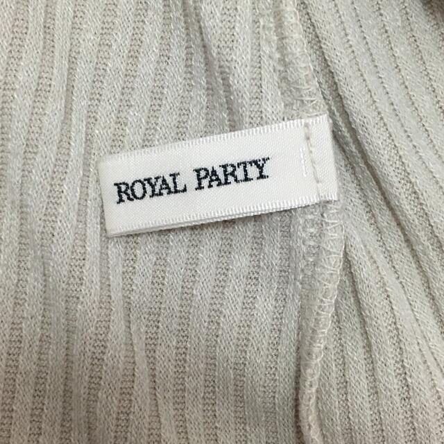 ROYAL PARTY(ロイヤルパーティー)のROYAL PARTY バックレースアップトップス レディースのトップス(カットソー(長袖/七分))の商品写真